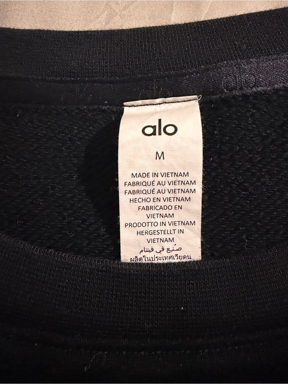 ALO Yoga Chill Short Sleeve - Picture 4 of 7